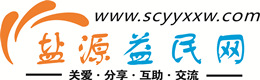天水浩鑫益民网